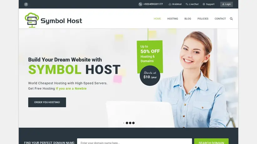 SymbolHost homepage screenshot
