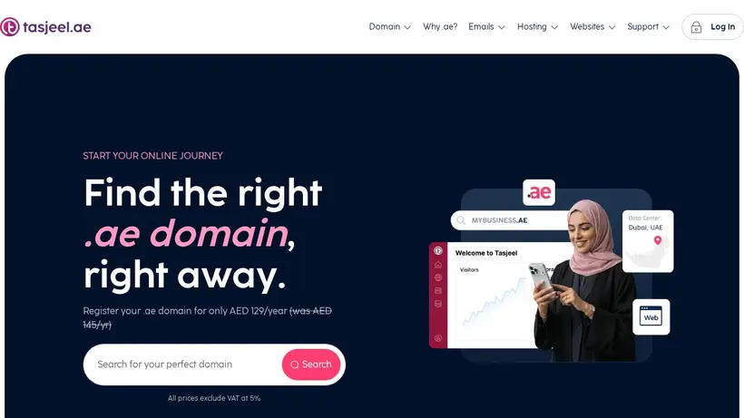 Tasjeel homepage screenshot