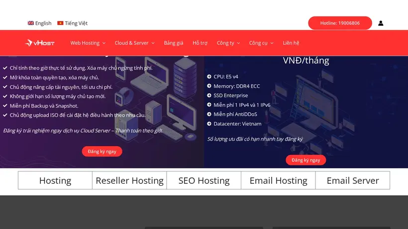 vHost homepage screenshot