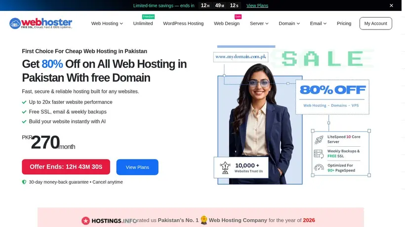 WebHoster.pk homepage screenshot