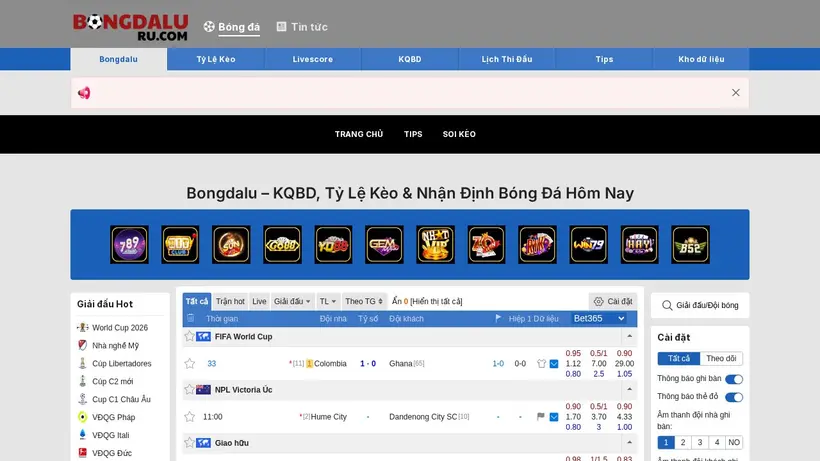 Welcomessage homepage screenshot