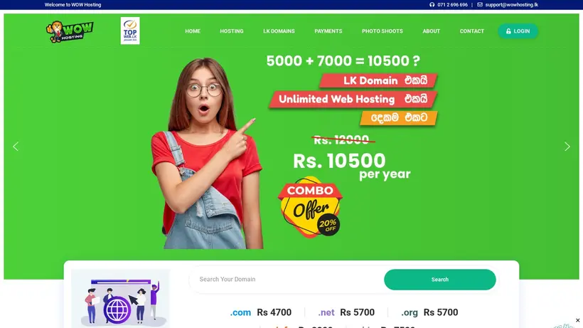 Wow Hosting homepage screenshot