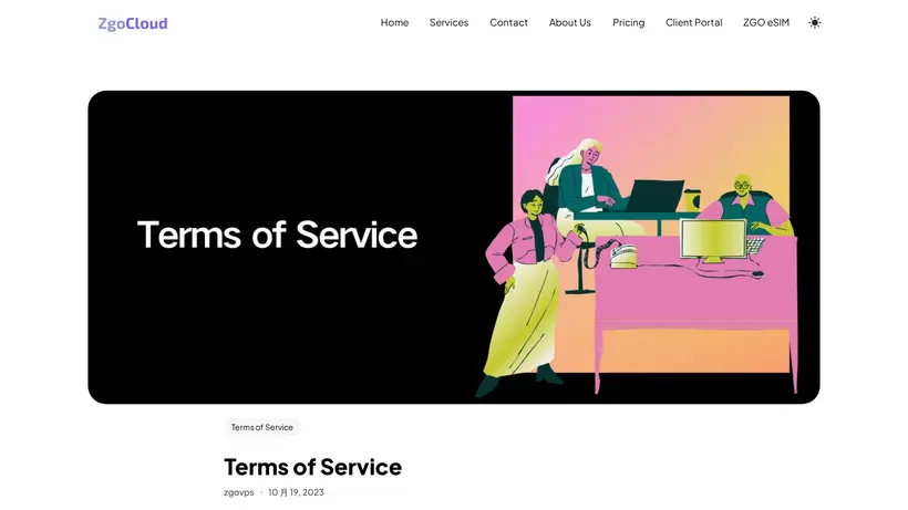 Zgo Cloud homepage screenshot